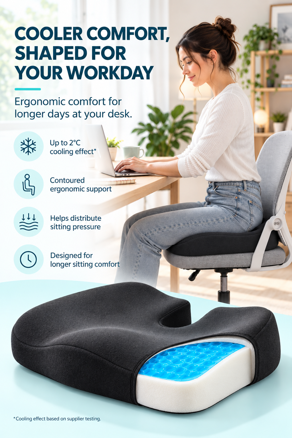 Memory Foam Seat Cushion